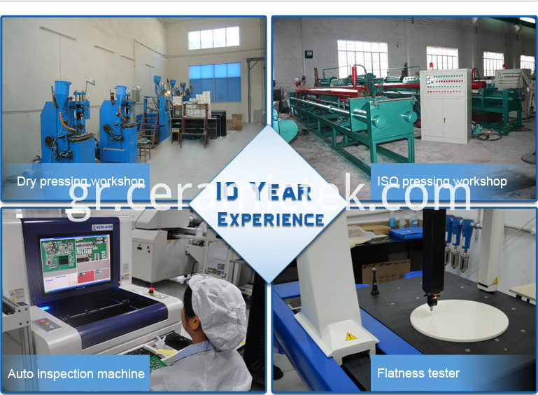 Εργαστήριο και εγγύηση ποιότητας Workshop and quality guarantee